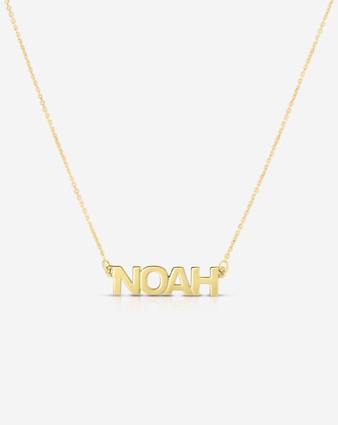 Personalized block store necklace