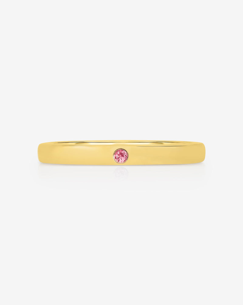 Inlay Birthstone Ring - 14k Yellow Gold